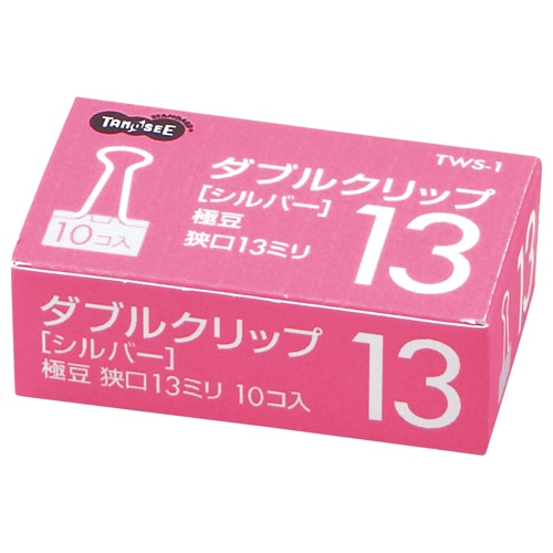 TANOSEE ダブルクリップ 極豆 口幅13mm シルバー 100個/箱（ご注文単位1箱）【直送品】