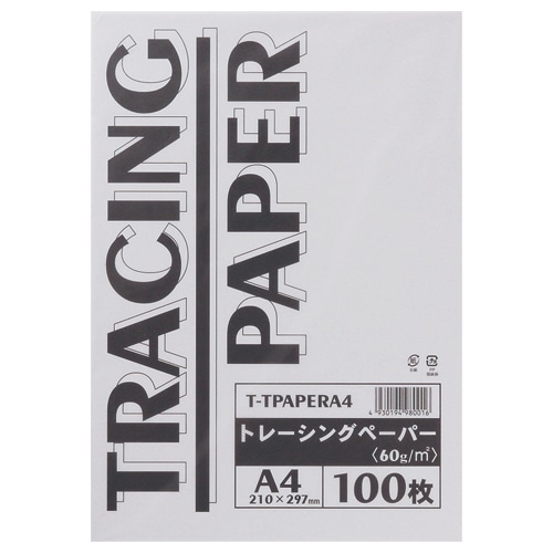 TANOSEE トレーシングペーパー60g A4 100枚/袋（ご注文単位1袋）【直送品】