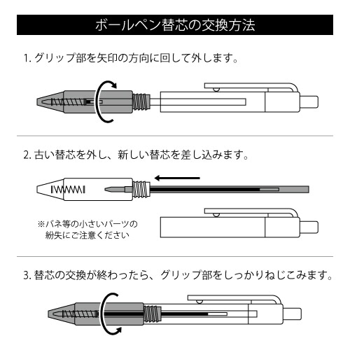 TANOSEE ノック式油性ボールペン 0.7mm 黒 業務用パック 10本/箱（ご注文単位1箱）【直送品】