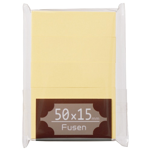 TANOSEE ふせん 50×15mm クリーム 5冊/袋（ご注文単位1袋）【直送品】
