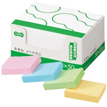 TANOSEE ふせん ノートミニ 38×50mm 4色 20冊/袋(ご注文単位1袋)【直送品】