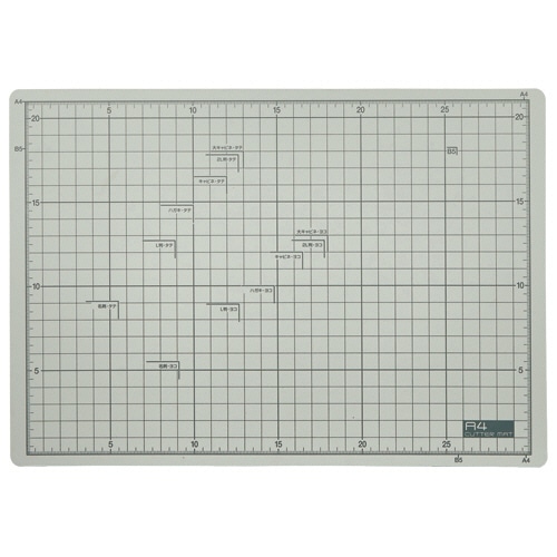TANOSEE フタル酸エステル不使用 滑りにくいカッターマット A4 225×320mm 1枚（ご注文単位1枚）【直送品】
