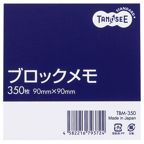 TANOSEE ブロックメモ 90×90mm 1冊(ご注文単位1冊)【直送品】