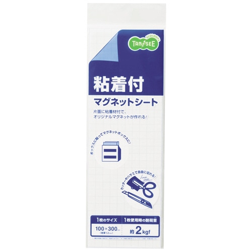 TANOSEE マグネット粘着付シート 300×100×1.2mm 1枚（ご注文単位1枚）【直送品】