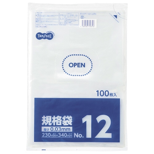 TANOSEE 規格袋 12号 0.03×230×340mm 100枚/袋(ご注文単位1袋)【直送品】