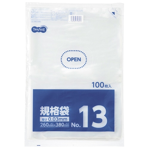 TANOSEE 規格袋 13号 0.03×260×380mm 1000枚/箱(ご注文単位1箱)【直送品】