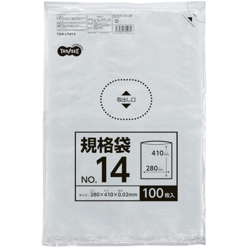 TANOSEE 規格袋 14号 0.02×280×410mm 1000枚/箱(ご注文単位1箱)【直送品】