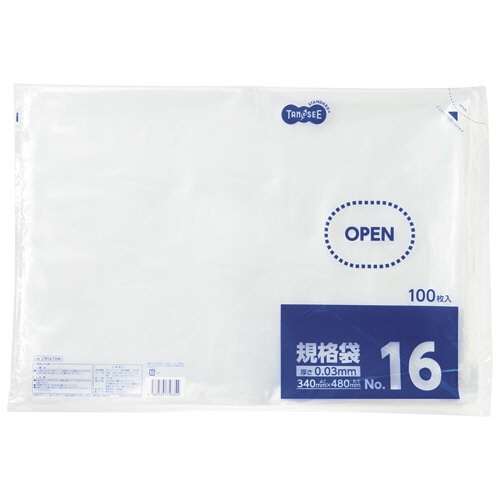TANOSEE 規格袋 16号 0.03×340×480mm 1000枚/箱(ご注文単位1箱)【直送品】