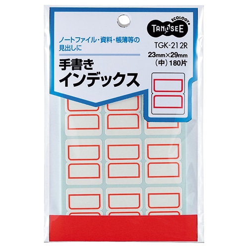 TANOSEE 手書きインデックス 中 23×29mm 赤枠 180片/袋（ご注文単位1袋）【直送品】