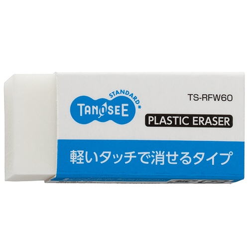 TANOSEE 消しゴム 小 1個(ご注文単位1個)【直送品】
