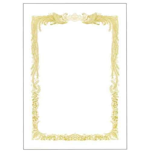 TANOSEE 賞状用紙 白 B5 ヨコ書用 10枚/冊(ご注文単位1冊)【直送品】