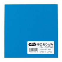 TANOSEE 単色おりがみ あお 20枚/袋(ご注文単位1袋)【直送品】