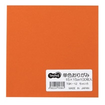 TANOSEE 単色おりがみ ちゃ 100枚/袋(ご注文単位1袋)【直送品】