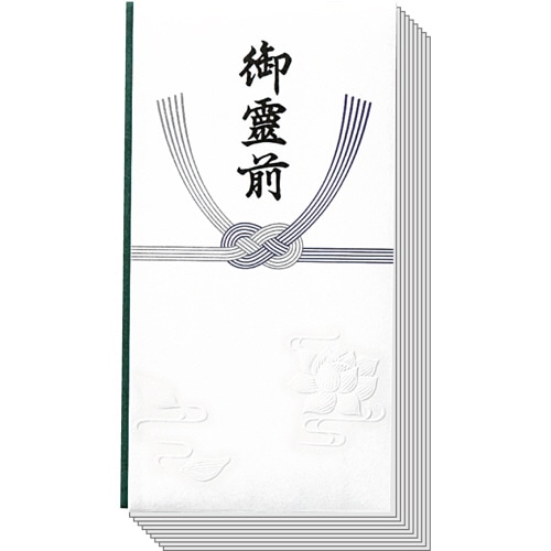 本式多当金封 御霊前 ハス型入 TT-1116 10枚/袋(ご注文単位1袋)【直送品】