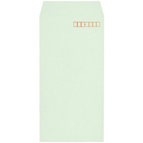 キングコーポレーション カラークラフト封筒 長3 70g/㎡ 〒枠あり ミズ N3C70M 100枚/袋(ご注文単位1袋)【直送品】