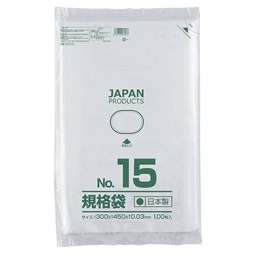 クラフトマン 規格袋 15号 ヨコ300×タテ450×厚み0.03mm HKT-T015 1000枚/箱(ご注文単位1箱)【直送品】
