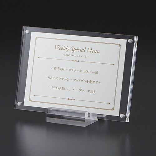クルーズ アクリルマグネットフレーム A5 CRJ88004 1個(ご注文単位1個)【直送品】