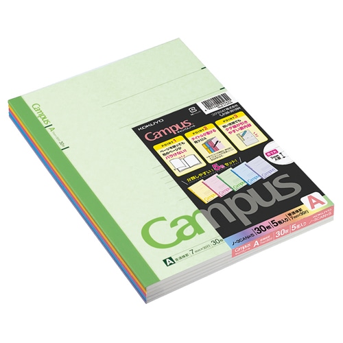 コクヨ キャンパスノート(カラー表紙) セミB5 A罫 30枚 5色(各色1冊) ノ-3CANX5 5冊/袋(ご注文単位1袋)【直送品】