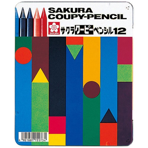 サクラクレパス クーピーペンシル 12色(各色1本) 缶入 FY12 1缶(ご注文単位1缶)【直送品】