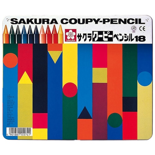 サクラクレパス クーピーペンシル 18色(各色1本) 缶入 FY18 1缶(ご注文単位1缶)【直送品】