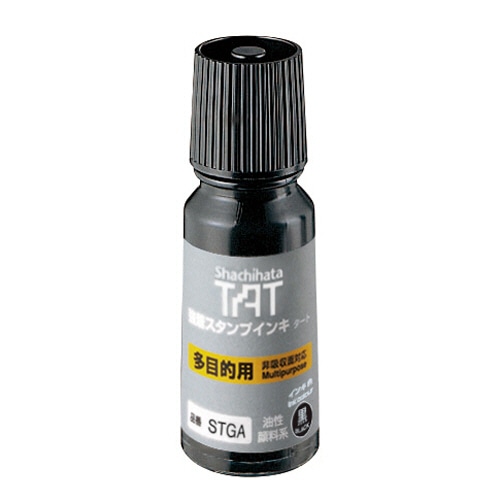 シヤチハタ 強着スタンプインキ タート(多目的用) 小瓶 55ml 黒 STGA-1-K 1個(ご注文単位1個)【直送品】
