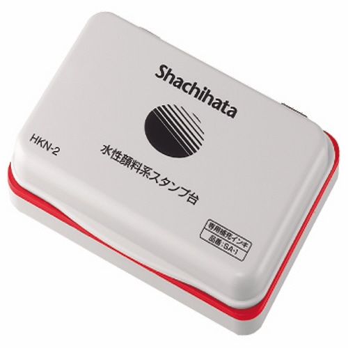 シヤチハタ 水性顔料系スタンプ台 中形 赤 HKN-2-R 1個(ご注文単位1個)【直送品】