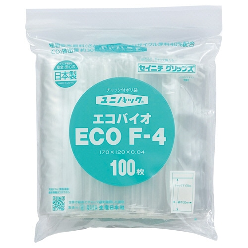 セイニチ ユニパック エコバイオ(チャック付ポリエチレン袋) ヨコ120×タテ170×厚み0.04mm ECO F-4 100枚/袋（ご注文単位1袋）【直送品】