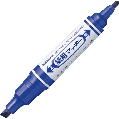ゼブラ 水性マーカー 紙用マッキー(太+細) 青 WYT5-BL 1本(ご注文単位1本)【直送品】