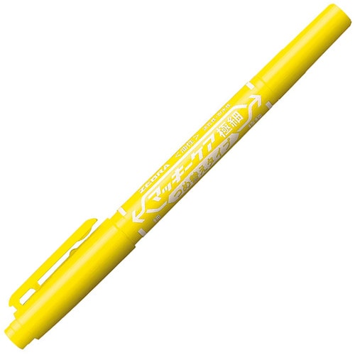 ゼブラ 油性マーカー マッキーケア極細 つめ替えタイプ 細字＋極細 黄 YYTS5-Y 1本（ご注文単位1本）【直送品】