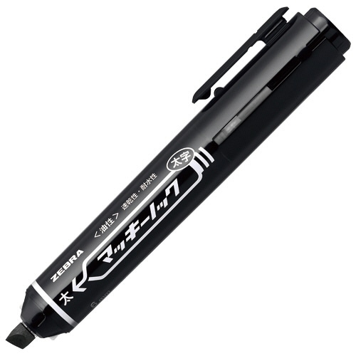 ゼブラ 油性マーカー マッキーノック 太字 黒 P-YYSB6-BK 1本(ご注文単位1本)【直送品】