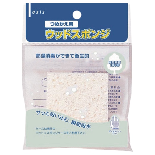 デビカ ウッドスポンジ つめ替用 020718 1個(ご注文単位1個)【直送品】