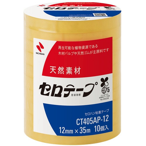 ニチバン セロテープ 大巻 12mm×35m 業務用パック CT405AP-12 10巻/袋(ご注文単位1袋)【直送品】