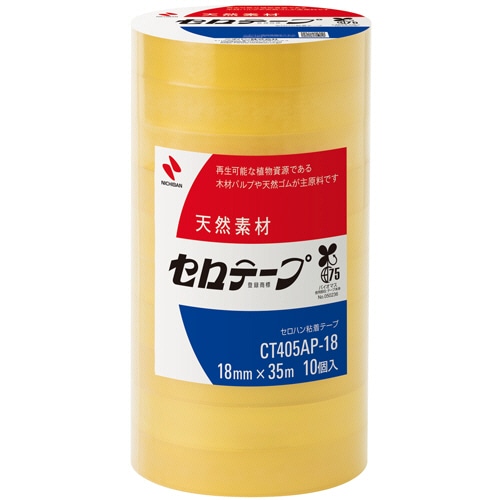ニチバン セロテープ 大巻 18mm×35m 業務用パック CT405AP-18 10巻/袋(ご注文単位1袋)【直送品】