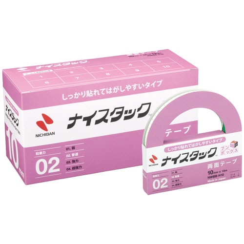 ニチバン ナイスタック しっかり貼れてはがしやすいタイプ ブンボックス 大巻 10mm×18m NWBB-H10 12巻/袋(ご注文単位1袋)【直送品】