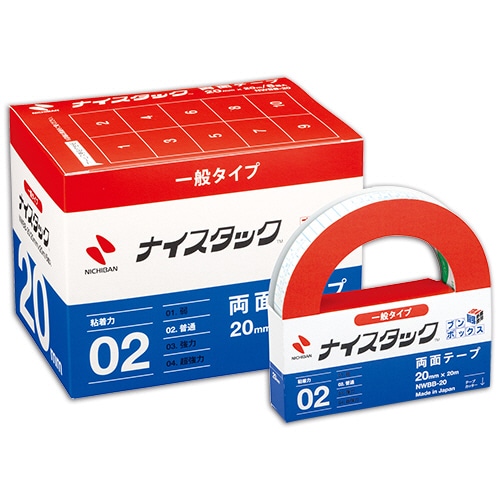 ニチバン ナイスタック 再生紙両面テープ ブンボックス 大巻 20mm×20m NWBB-20 6巻/袋(ご注文単位1袋)【直送品】