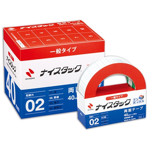 ニチバン ナイスタック 再生紙両面テープ ブンボックス 大巻 40mm×20m NWBB-40 3巻/袋(ご注文単位1袋)【直送品】