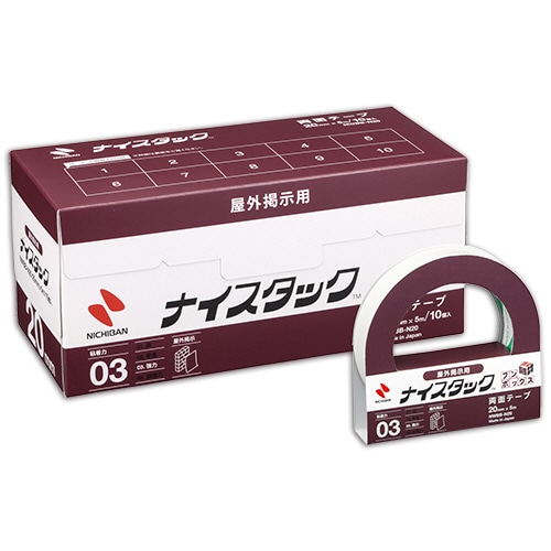 ニチバン ナイスタック 両面テープ 屋外掲示用 ブンボックス 大巻 20mm×5m NWBB-N20 10巻/袋(ご注文単位1袋)【直送品】