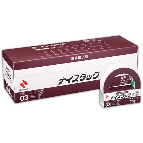 ニチバン ナイスタック 両面テープ 屋外掲示用 ブンボックス 大巻 30mm×5m NWBB-N30 10巻/袋(ご注文単位1袋)【直送品】