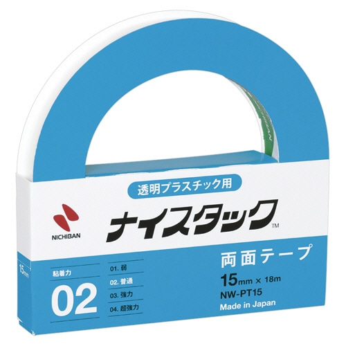 ニチバン ナイスタック 両面テープ 透明プラスチック用 大巻 15mm×18m NW-PT15 1巻（ご注文単位1巻）【直送品】