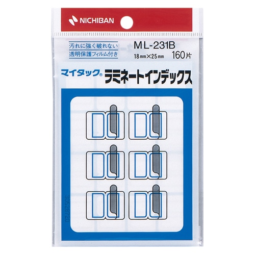 ニチバン マイタック ラミネートインデックス 保護フィルム付 小 18×25mm 青枠 ML-231B 160片/袋（ご注文単位1袋）【直送品】