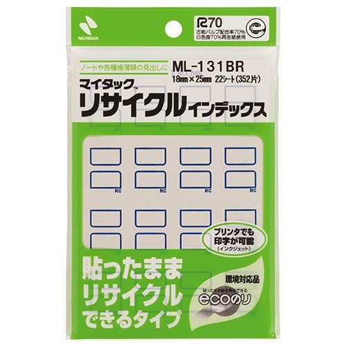 ニチバン マイタック リサイクルインデックス 小 18×25mm 青枠 ML-131BR 352片/袋（ご注文単位1袋）【直送品】