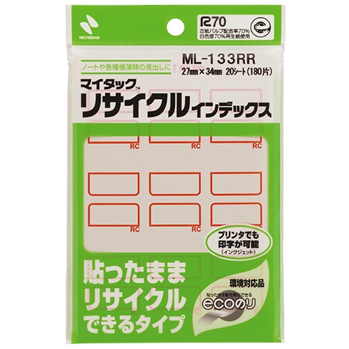 ニチバン マイタック リサイクルインデックス 大 27×34mm 赤枠 ML-133RR 180片/袋（ご注文単位1袋）【直送品】
