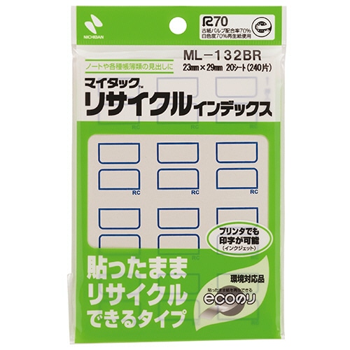 ニチバン マイタック リサイクルインデックス 中 23×29mm 青枠 ML-132BR 240片/袋（ご注文単位1袋）【直送品】