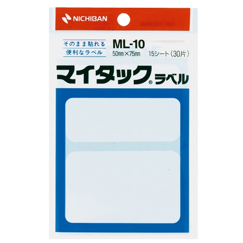 ニチバン マイタックラベル 一般無地 50×75mm ML-10 30片/袋（ご注文単位1袋）【直送品】