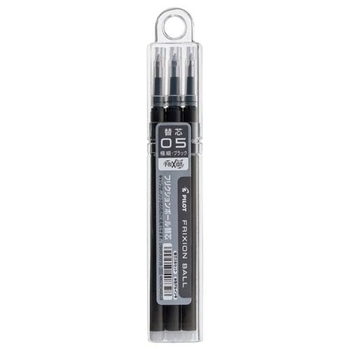 パイロット ゲルインキボールペン フリクションボール替芯 0.5mm ブラック キャップ式ノック式両用 LFBKRF30EF3B 3本/袋(ご注文単位1袋)【直送品】