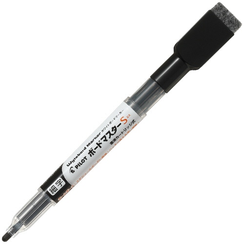 パイロット ボードマスターS 細字 イレーザー付 ブラック WMBSE-15F-B 10本/セット(ご注文単位1セット)【直送品】