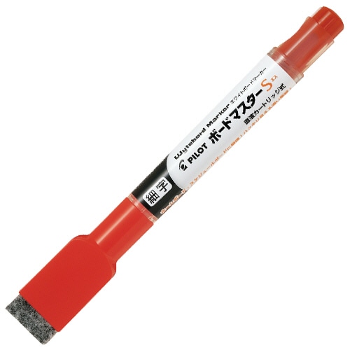 パイロット ボードマスターS 細字 イレーザー付 レッド WMBSE-15F-R 10本/セット(ご注文単位1セット)【直送品】