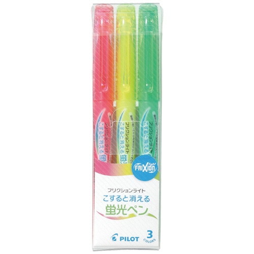 パイロット 蛍光ペン フリクションライト 3色セット SFL-30SL-3C 1パック(ご注文単位1パック)【直送品】