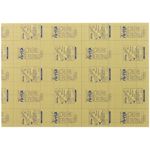 プラチナ ハレパネ 片面糊付 B1 1080×760×5mm AB1-5 30枚/袋（ご注文単位1袋）【直送品】