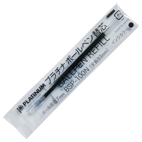 プラチナ ボールペン替芯 0.7mm 黒 BSP-100N#1 10本/セット(ご注文単位1セット)【直送品】